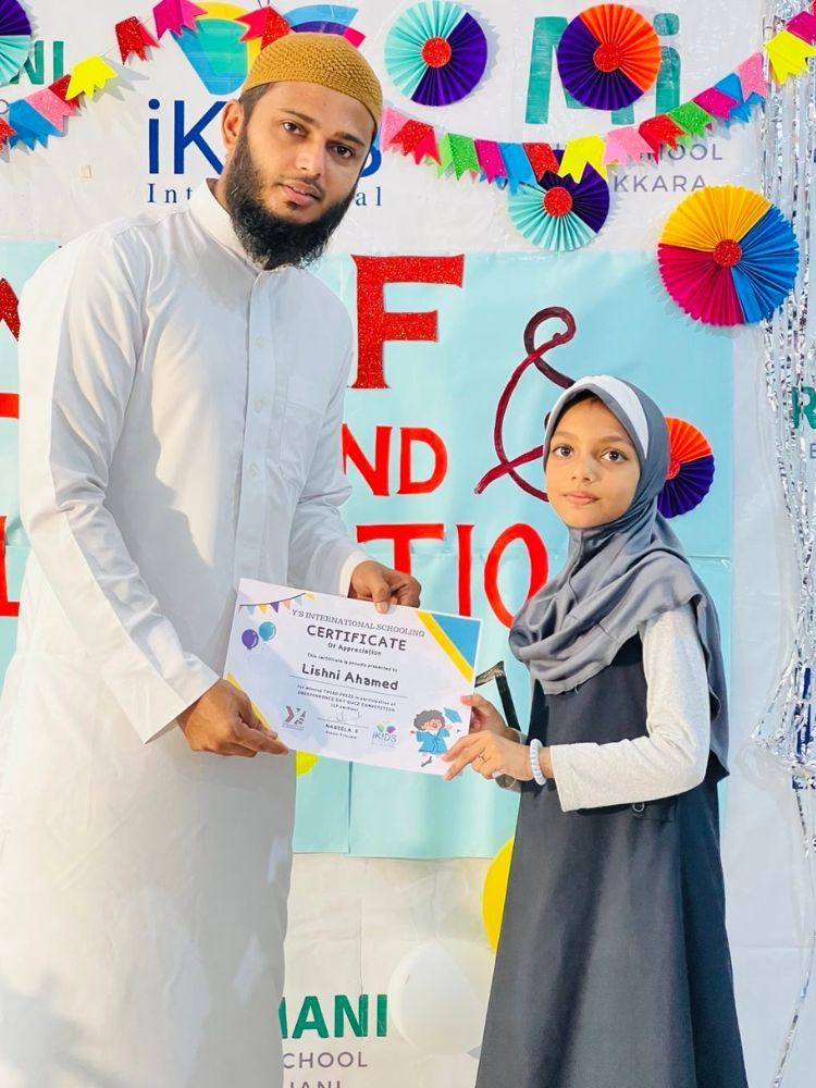 School event photo 1